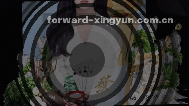 比分实时推送响应机制